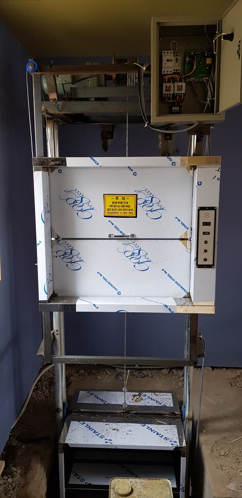 광주 남구 양림동 92-127 (윈도우형)