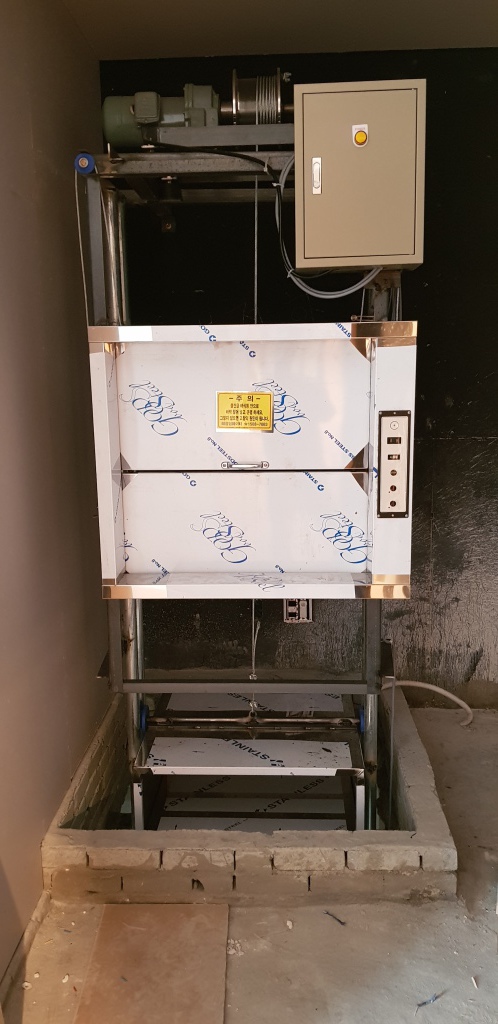 전북 익산시 모현동1가 393 (윈도우형)