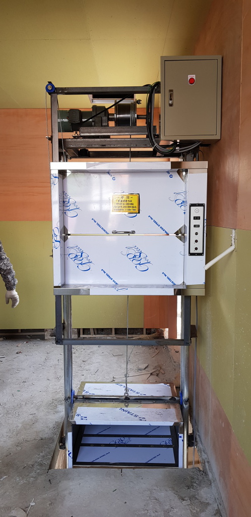 서울 마포구 동교동 179-1