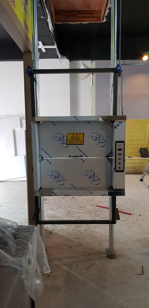  충남 당진시 교동길 141