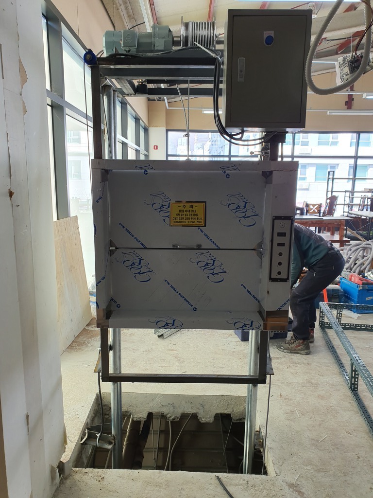 대전 유성구 관평동