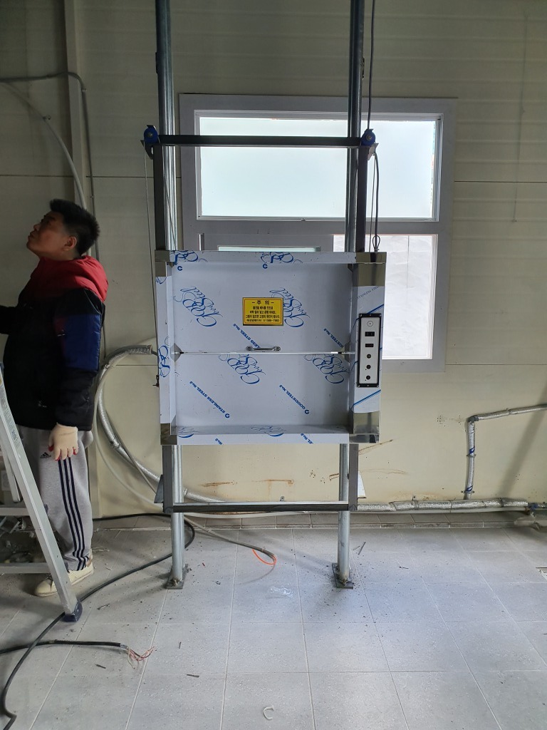 광주광역시 남구 효덕동 금당로