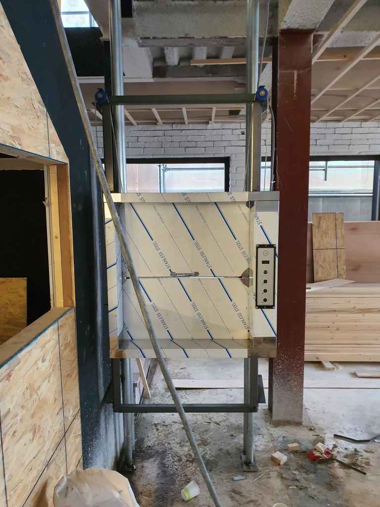 서울 종로구 공평동