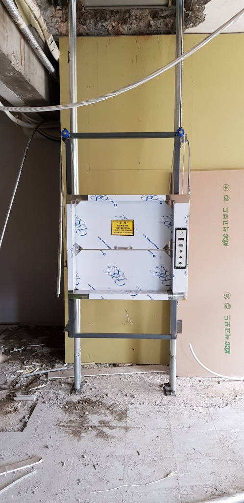 충북 괴산군 괴산읍 동부리 661-7 (윈도우형 2층)