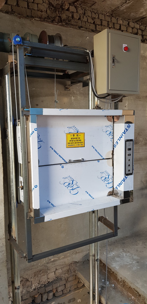 관악구 봉천동 1663-8