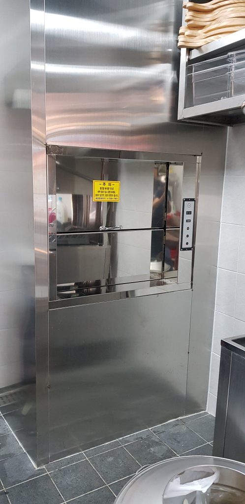 서초구 남부순환로 323( 훔친대게 )