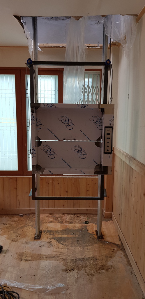 전남 나주시 보현길 9-8