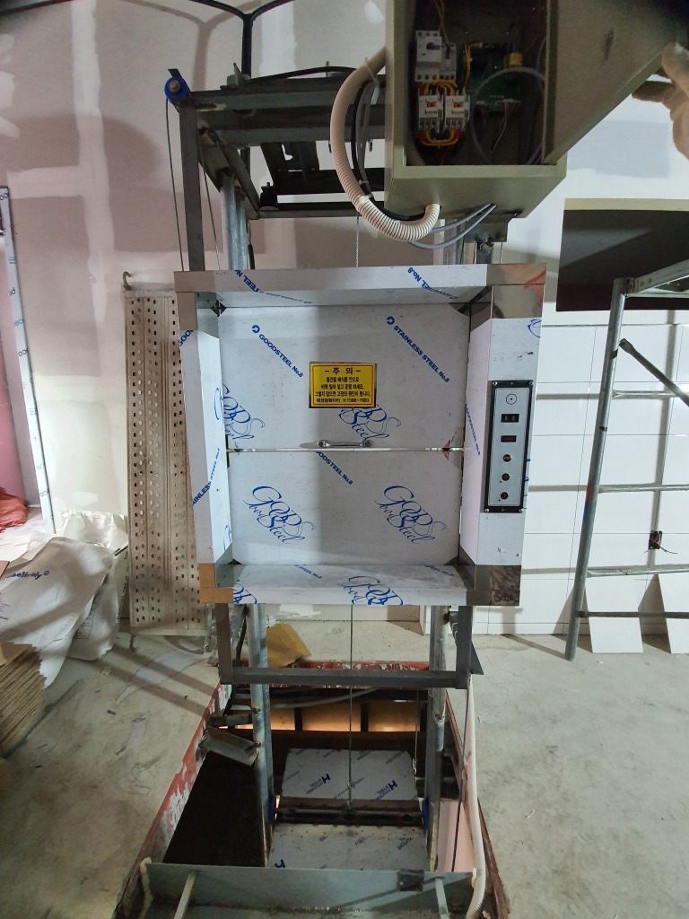  대전 중구 대흥동 224