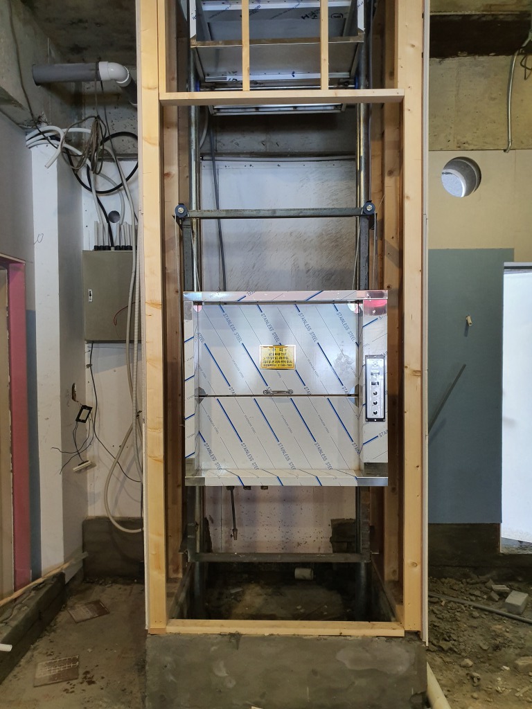 충북 충주시 연수동 1308-5