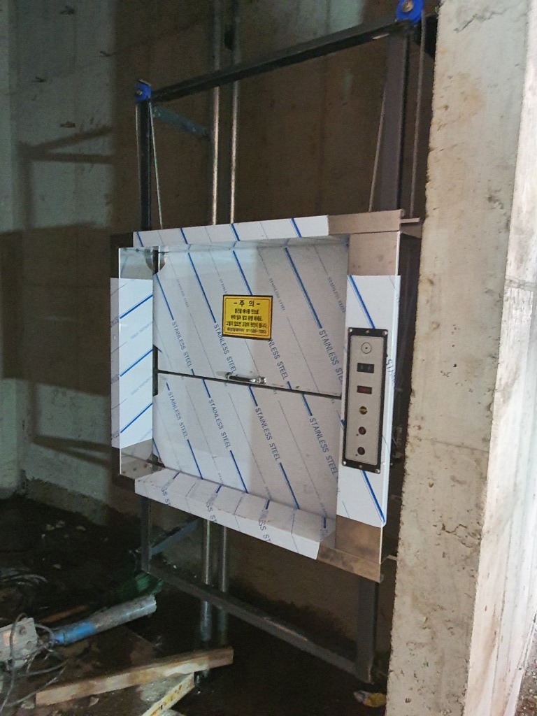 충북 진천군 이월면 37-34