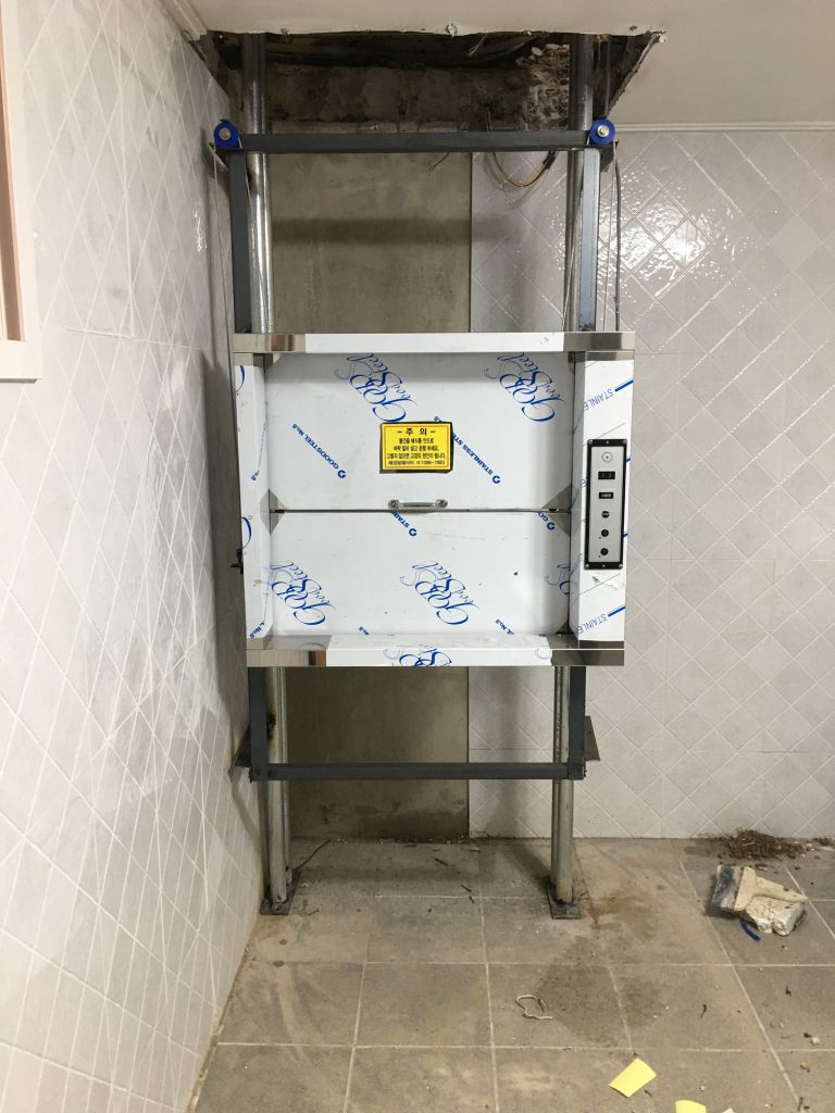 서울 은평구 진흥로1길 13-11