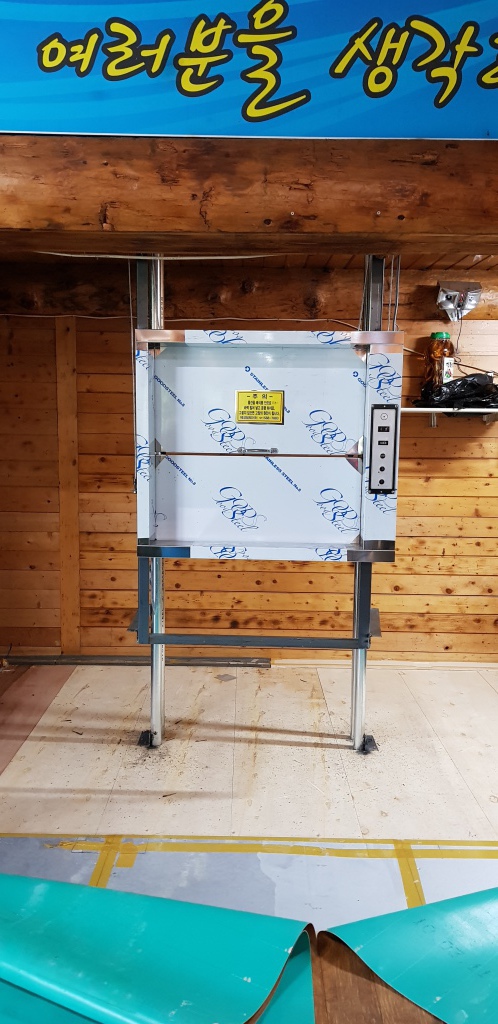 경기 용인시 처인구 이원로 376 (복층)