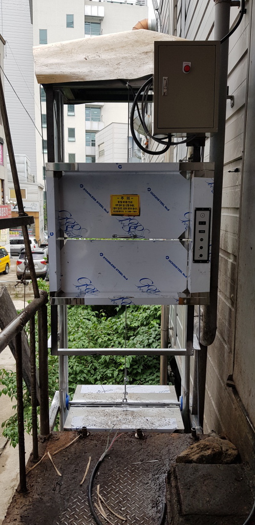 경기 용인시 기흥구 중부대로 397