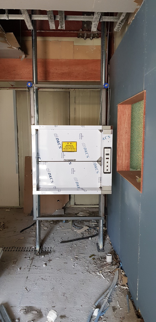 서울시 용산구 한강대로 42길 8  