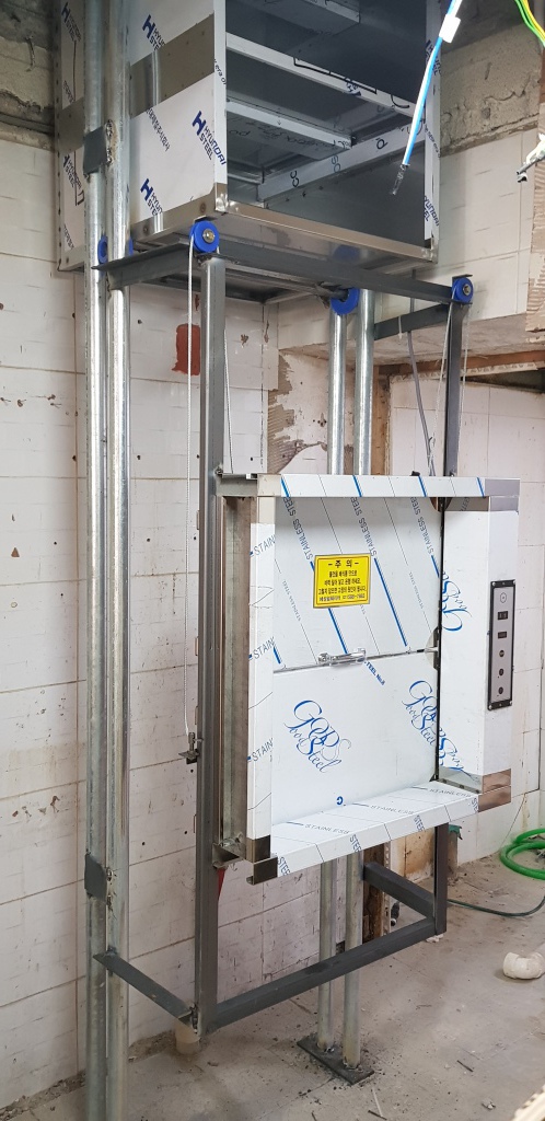 서울 강북구 수유동 222-67