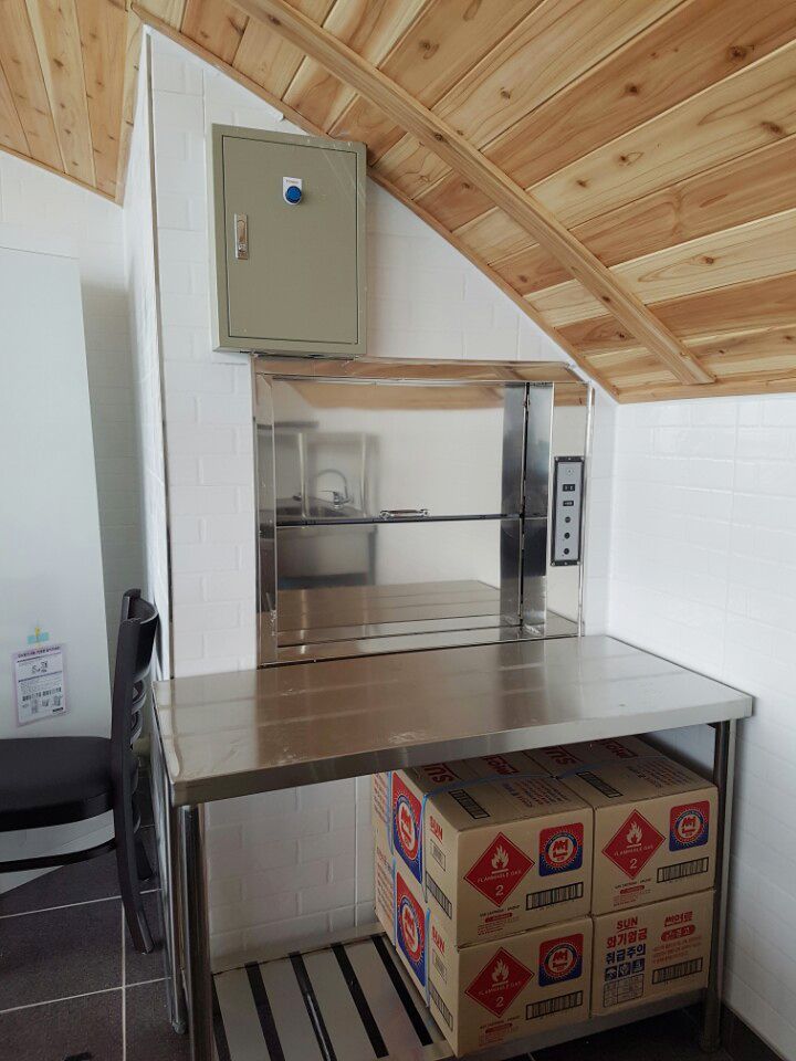 전남 강진 가우도 (식당)