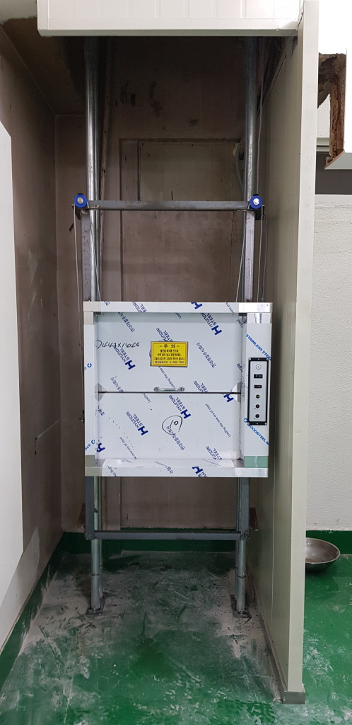 부산진구 연지동 165-7