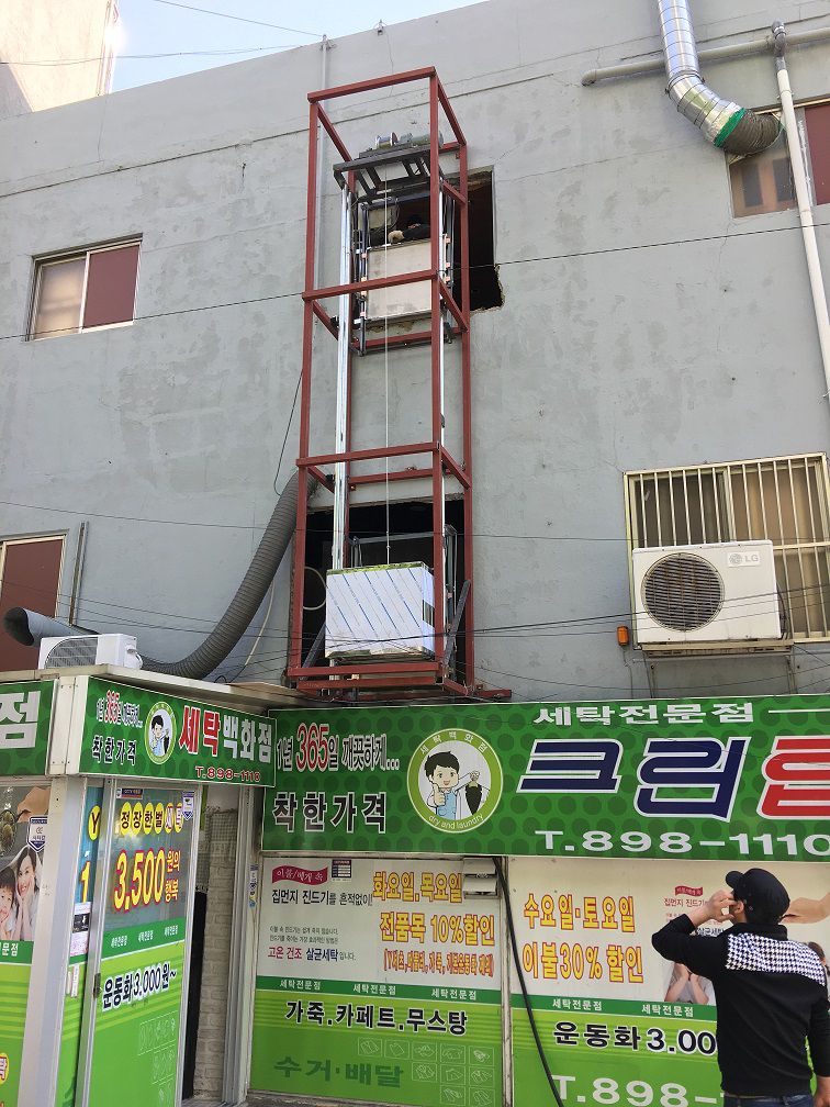 부산 가양동  (2017.4.19)