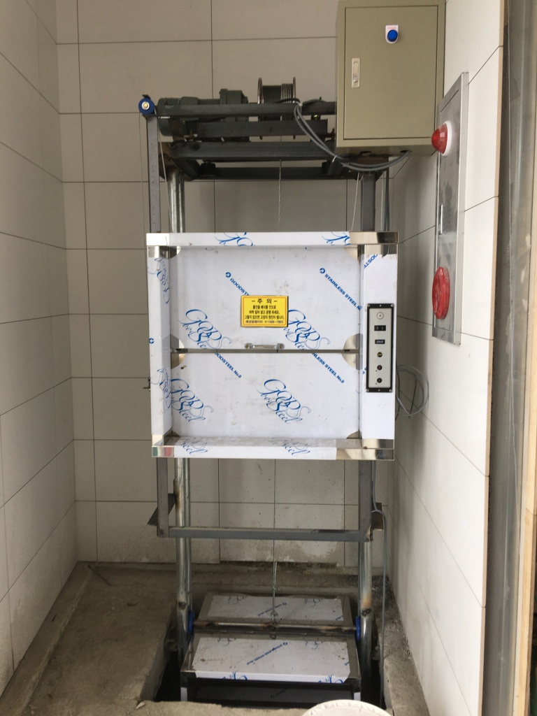  경남 통영시 도남동 1-7 힐튼호텔 (윈도우형2층)