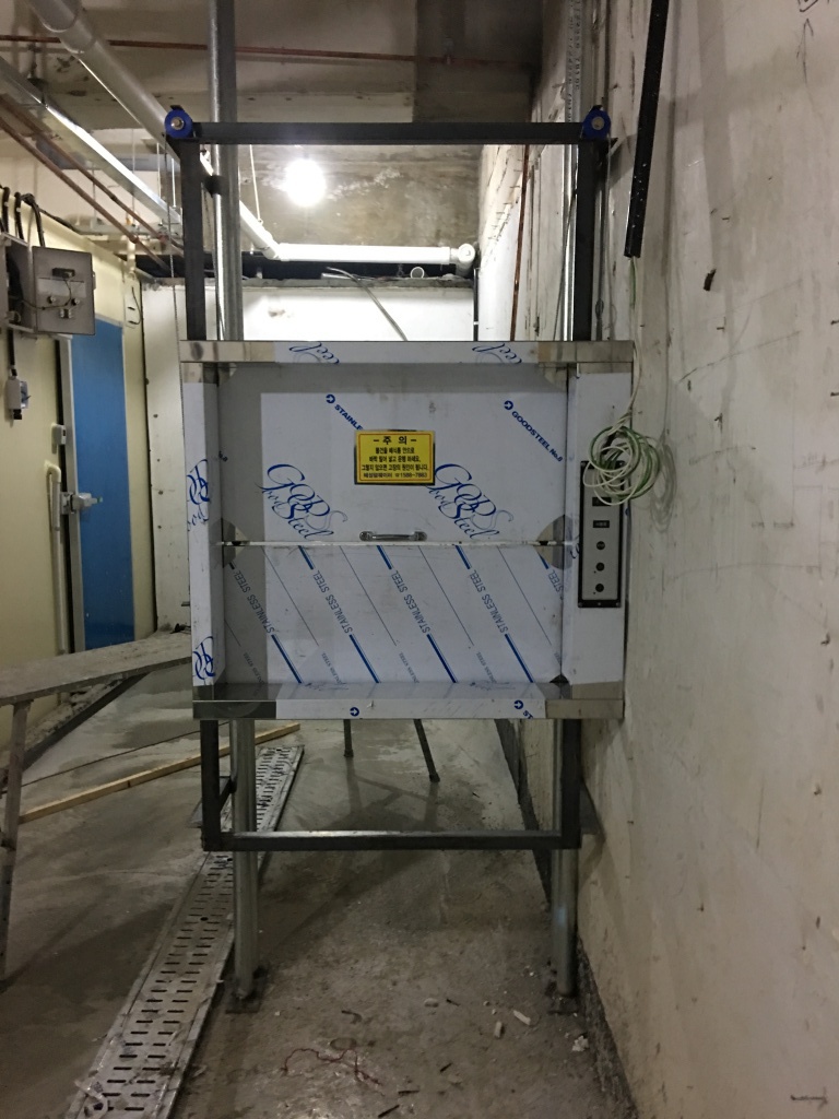 인천 부평구 부평동 251-14 (윈도우형 2층)