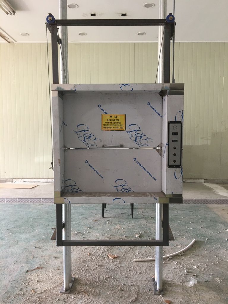 충남 천안시 천안대로 502 (윈도우형 2층)