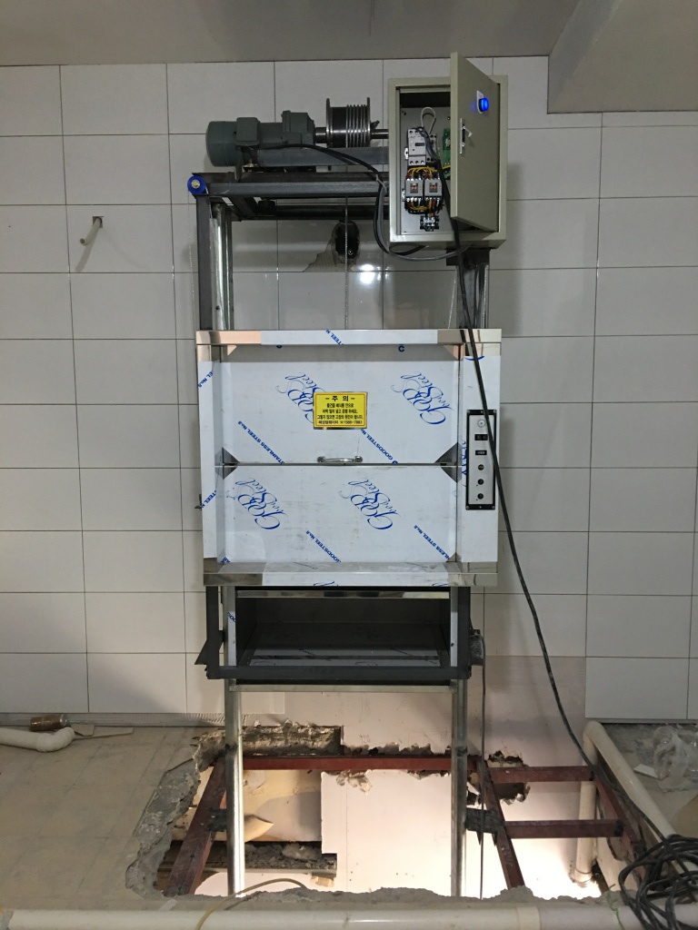 서울 마포구 월드컵로14길 28 (윈도우형 2층)