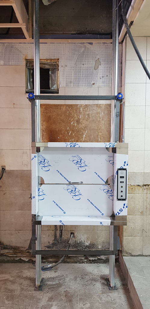 제주 서귀포시 성산읍 고성오조로 47 