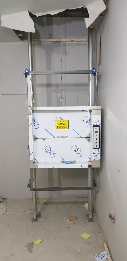  서울 강남구 봉은사로 223