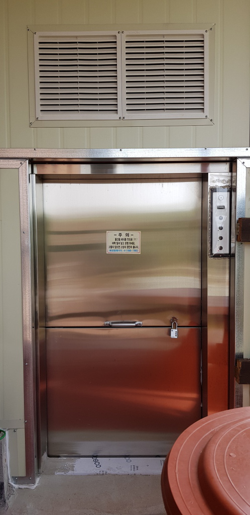 플로우형 마감사진