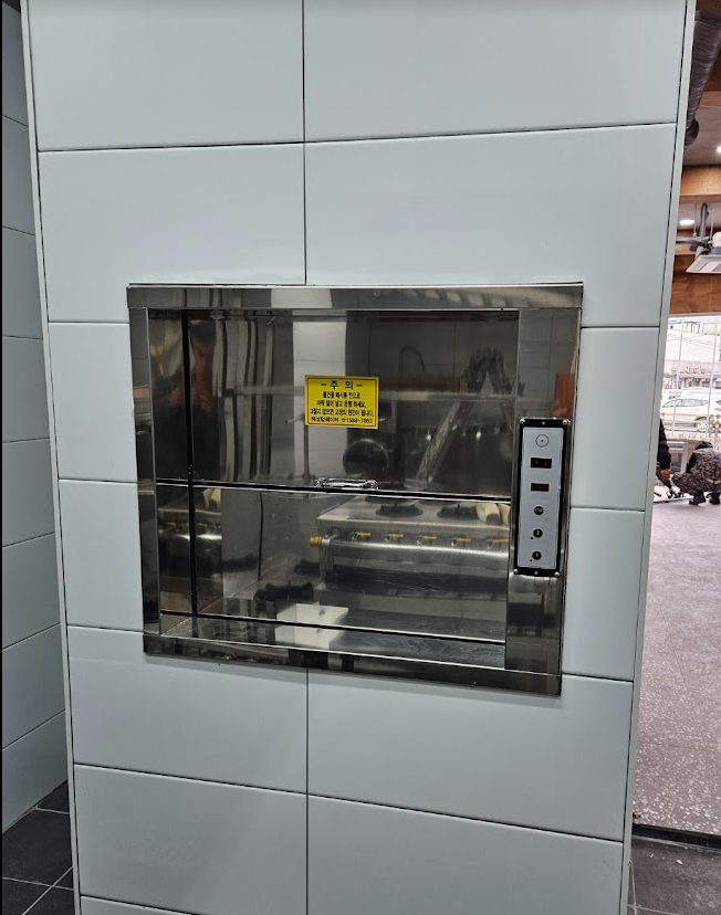 윈도우형 마감사진