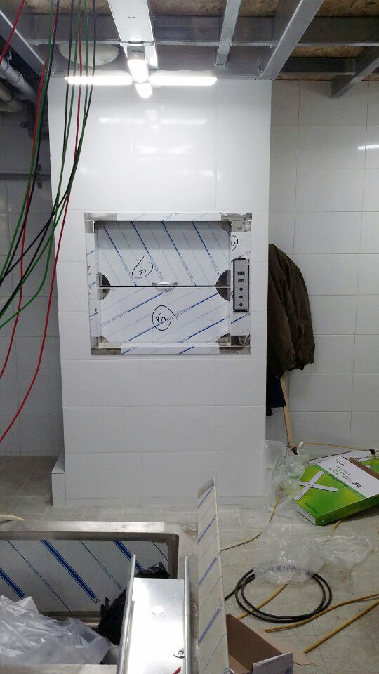 중구 광희동 1가 250-1 러시아 레스토랑 2층