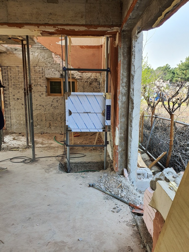 경기도 구리시 토평동