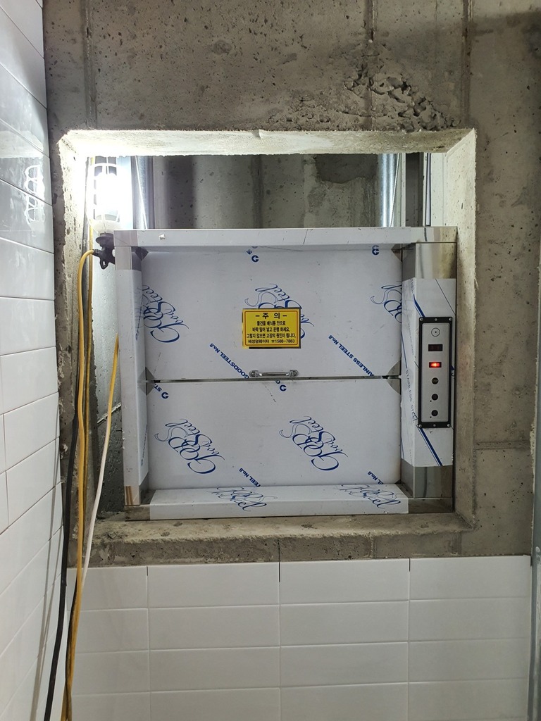 경기도 수원시 장안구 연무동