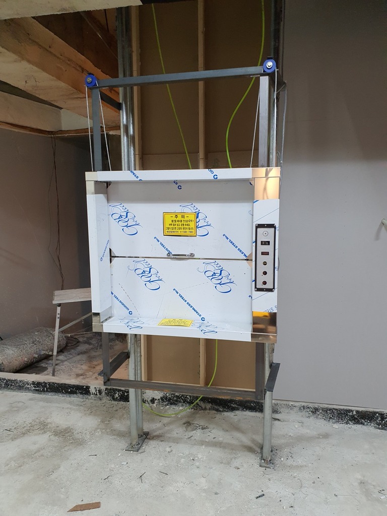 인천 남구 용현5동