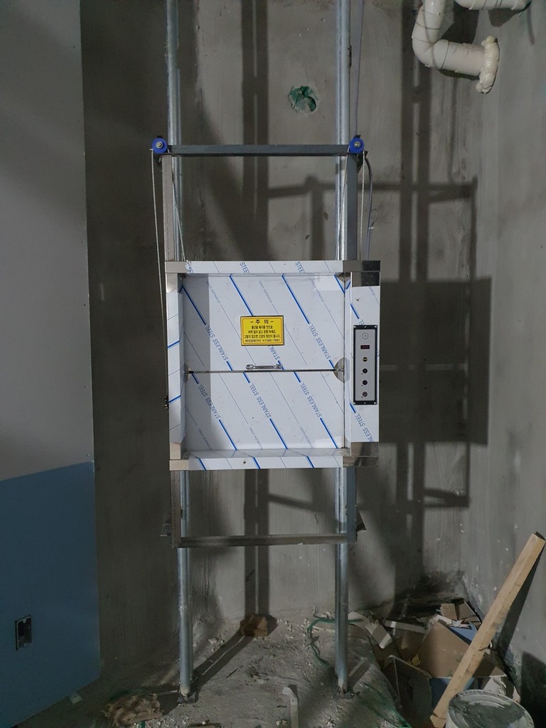 서울시 중랑구 상봉동