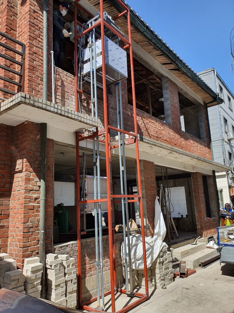 서울시 종로구 원서동