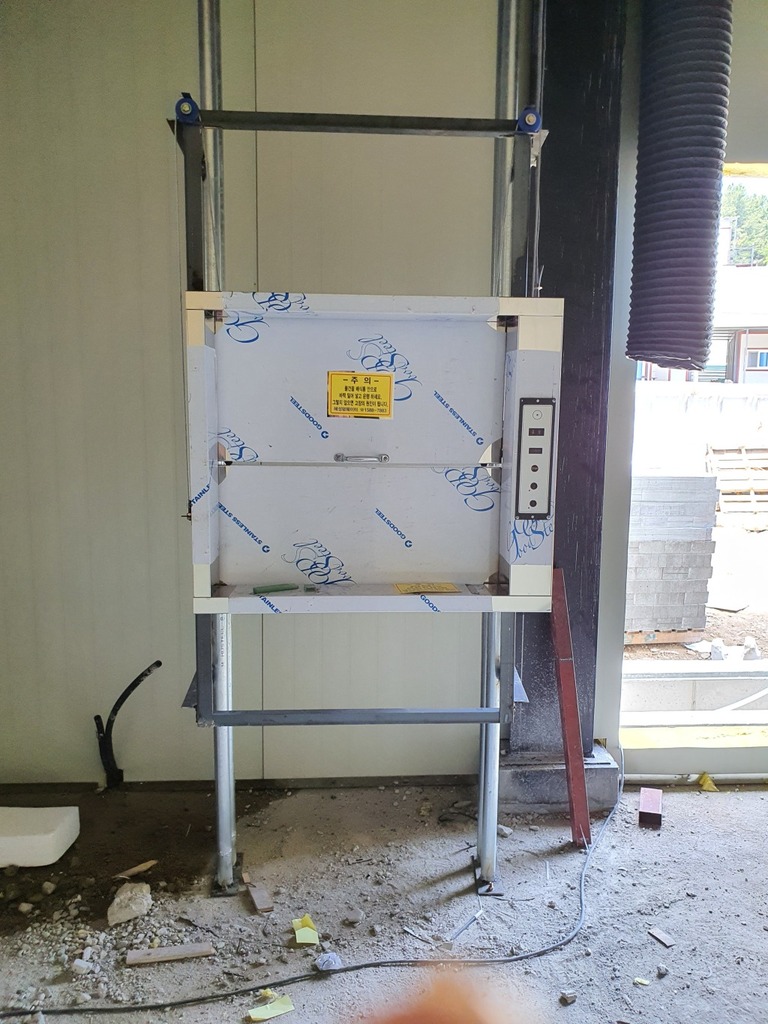 경북 영덕군 강구면 영덕대게로