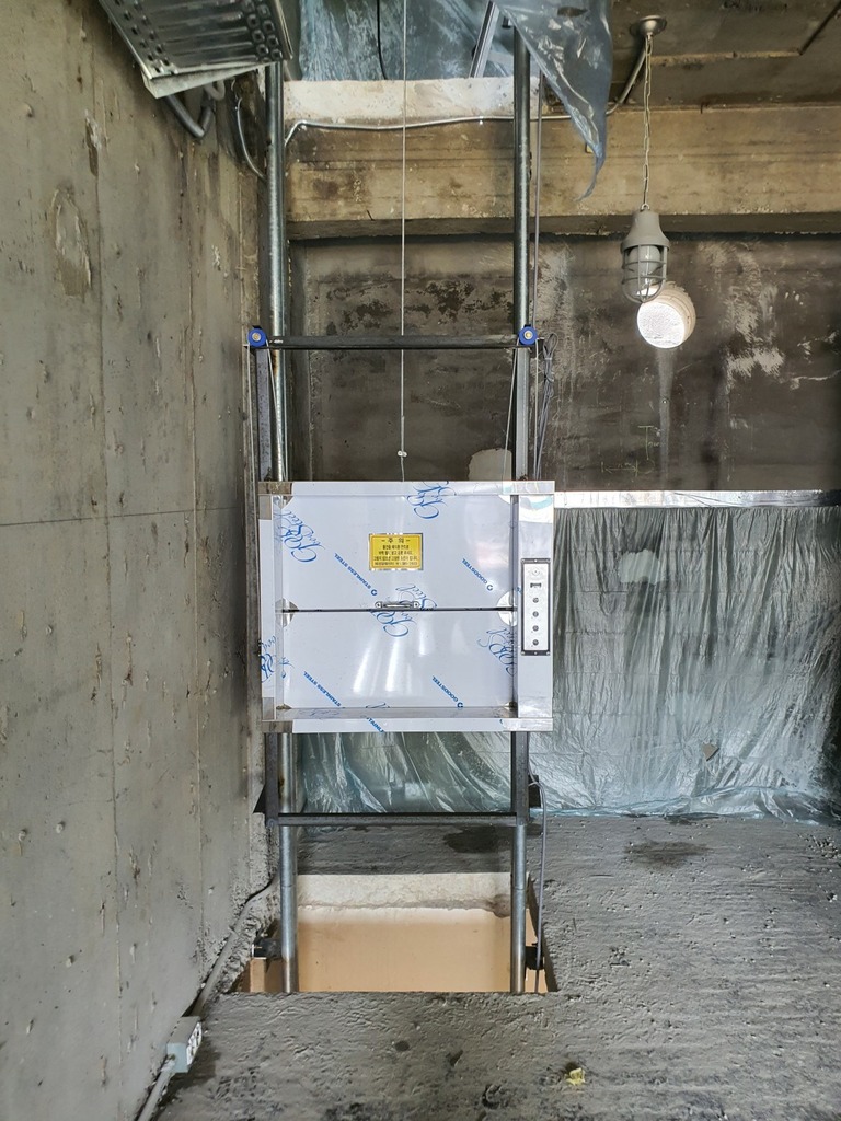 대전 중구 대흥동 보문로