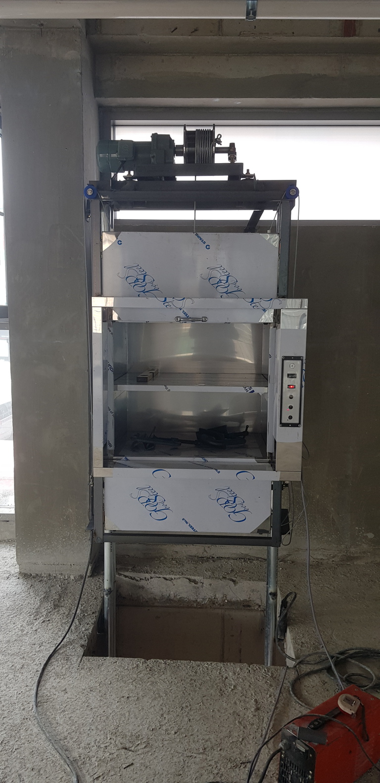 서울 강동구 성내동 43-1