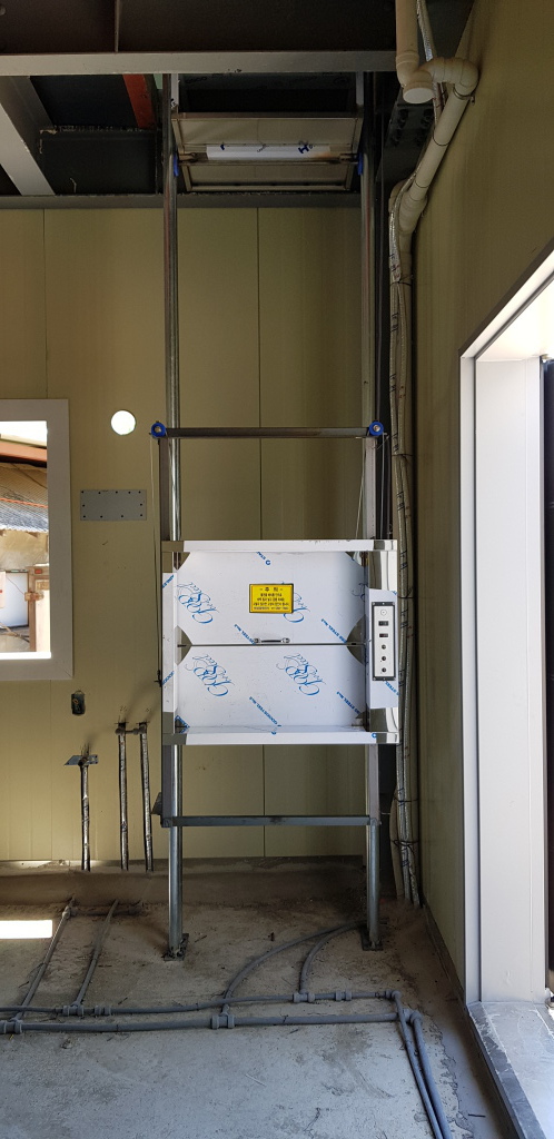 경기 파주시 탄현면 갈현리 319