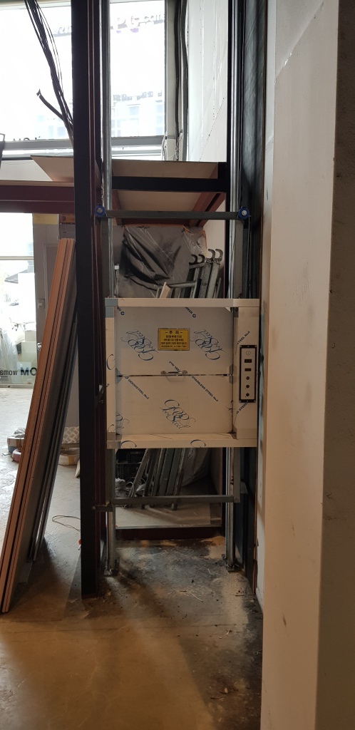 경기 김포시 구래동 6883-1