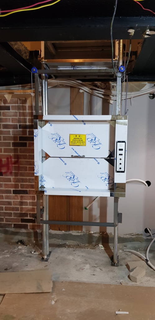 서울 강남구 역삼동 678-1