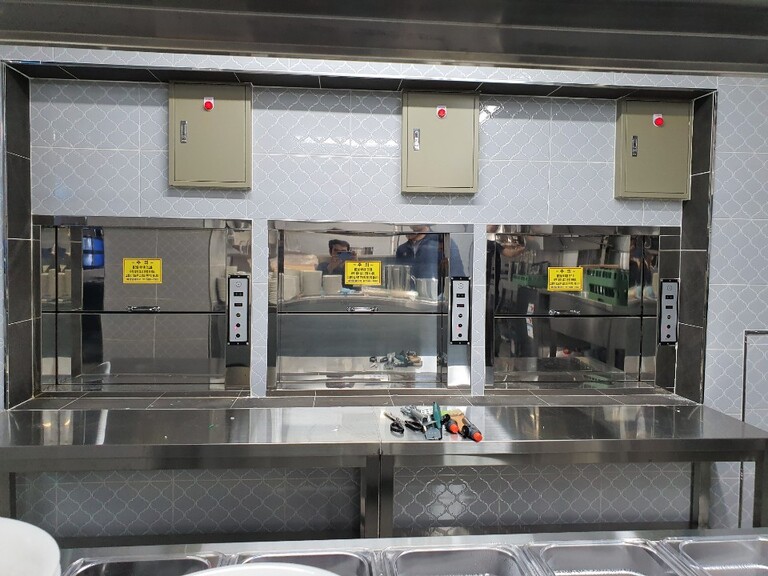 윈도우형 3대설치입니다.