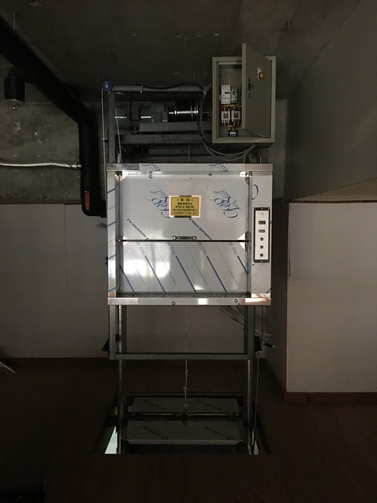 경기 안산 단원구 고잔동 775-4  (복층 윈도우형)