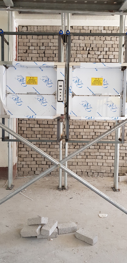 경기 고양시 덕양구 동산동 78-6  (윈도우형 2층 2대)