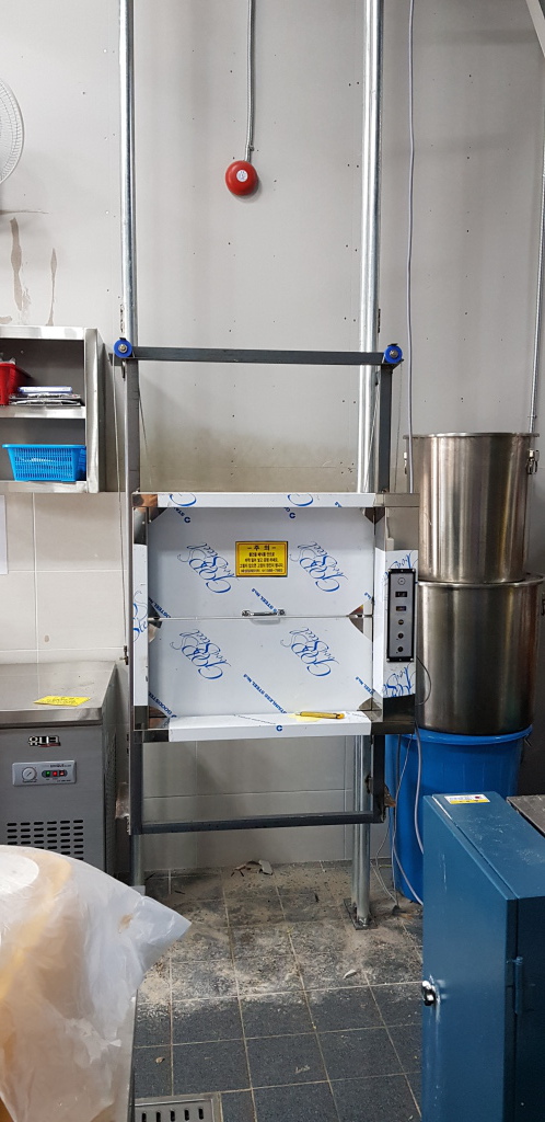 충남 서산시 동문동 999-12