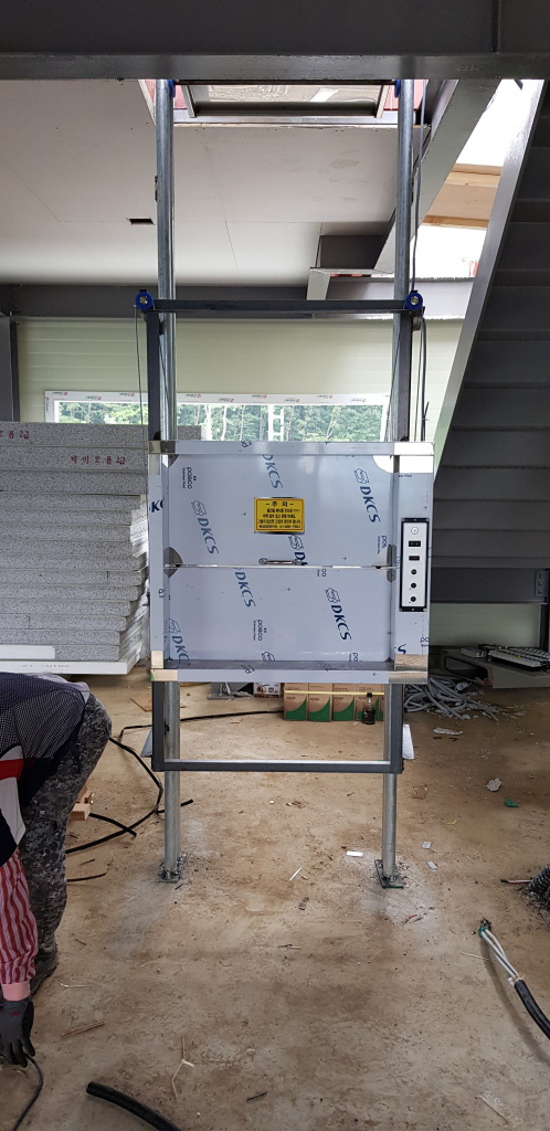 하남시 감이동 (감일지구 현장)