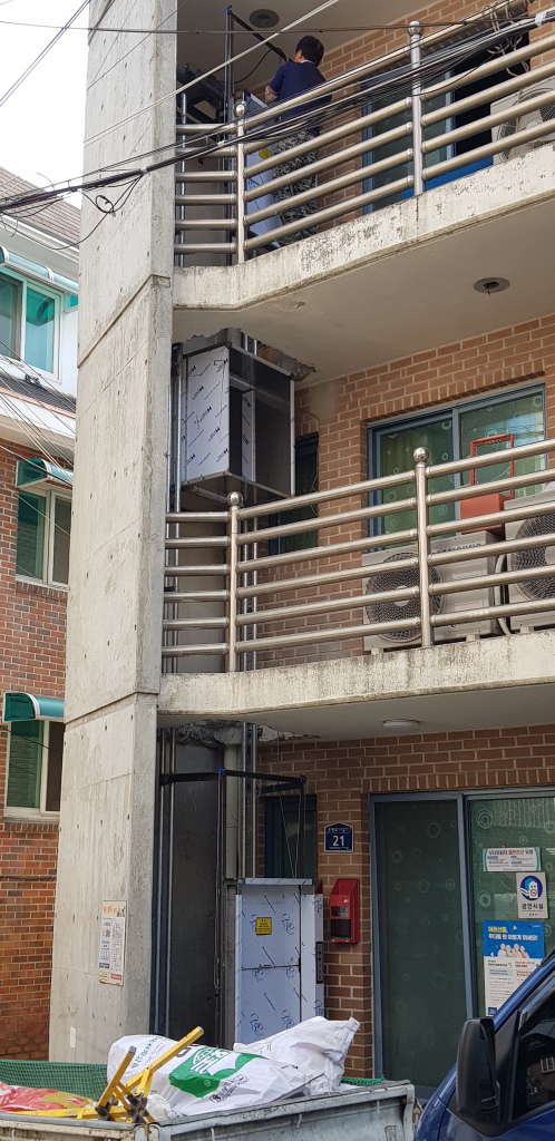 겸기 고양시 덕양구 화전동 441-14