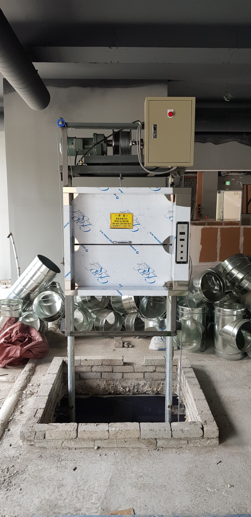 경기 용인시 처인구 명지로 107