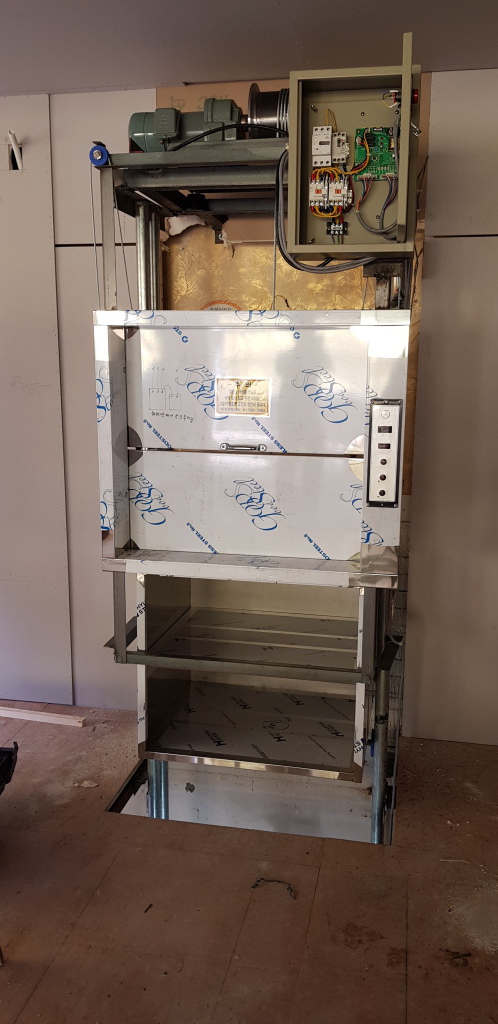 인천 남동구 구월동 1462